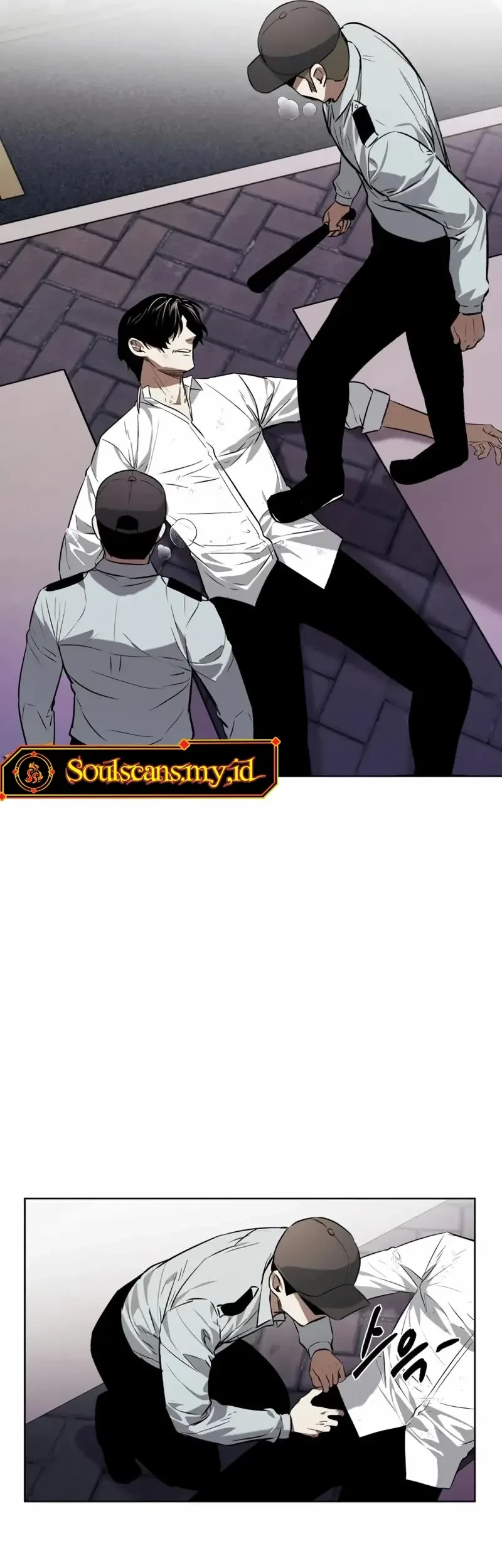 The Invincible Man Chapter 57 Gambar 4