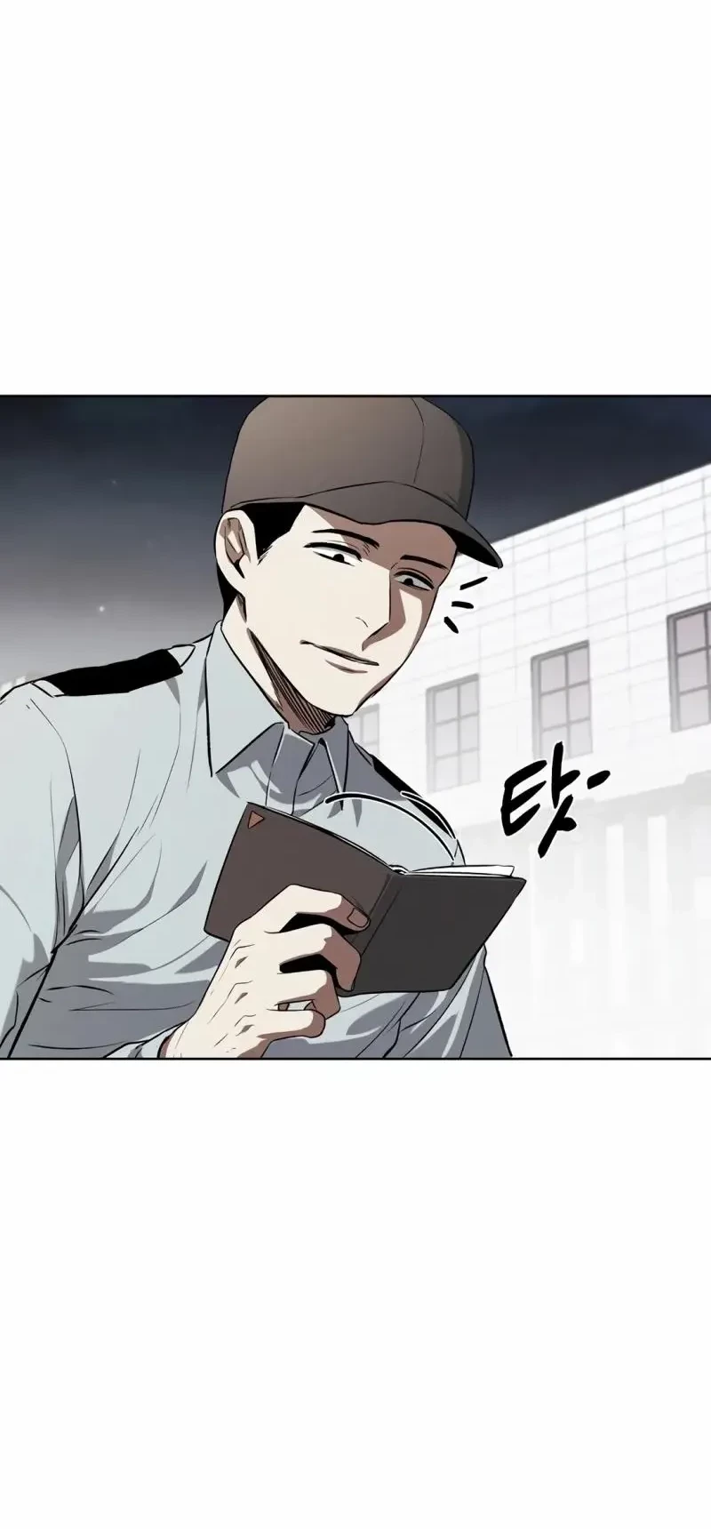 The Invincible Man Chapter 57 Gambar 5