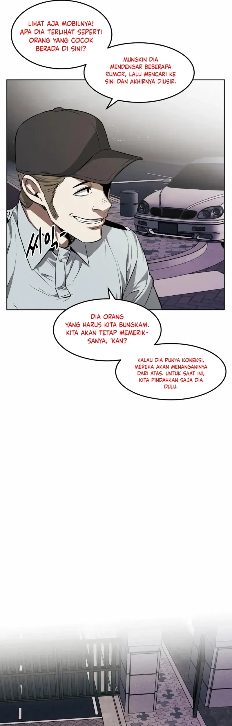 The Invincible Man Chapter 57 Gambar 8