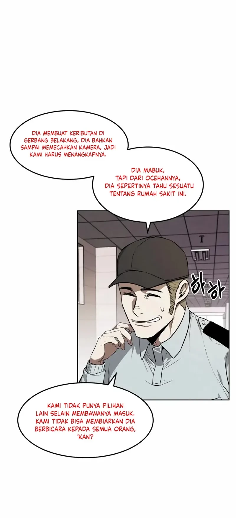 The Invincible Man Chapter 57 Gambar 13