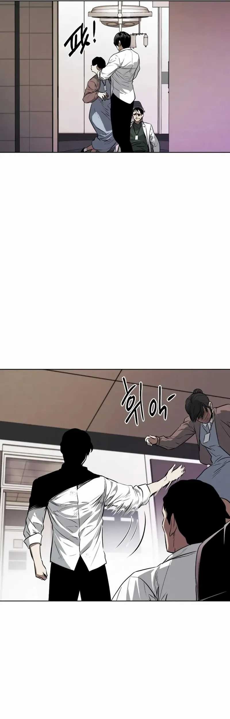 The Invincible Man Chapter 58 Gambar 28