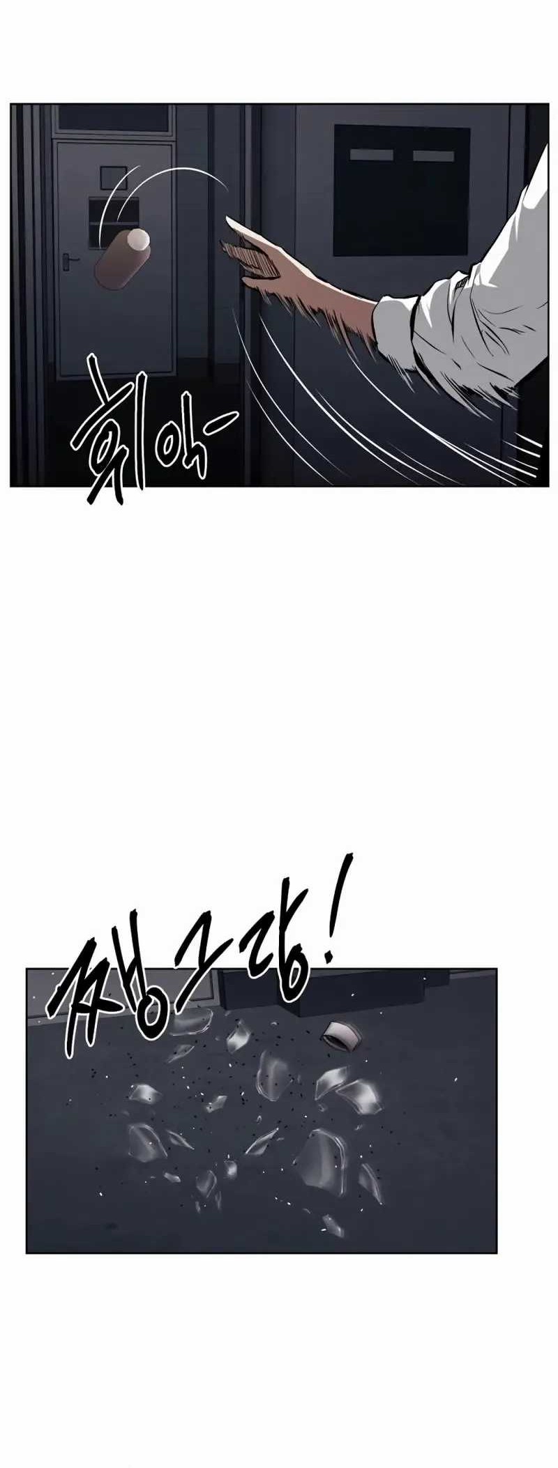 The Invincible Man Chapter 58 Gambar 33