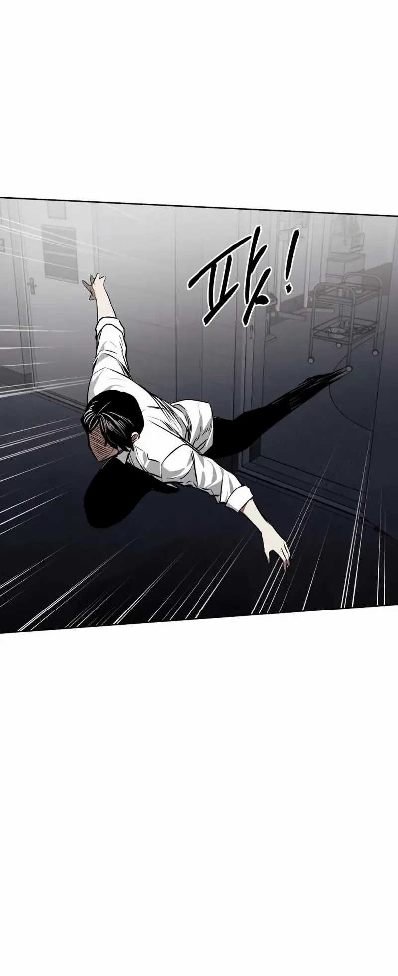 The Invincible Man Chapter 58 Gambar 35