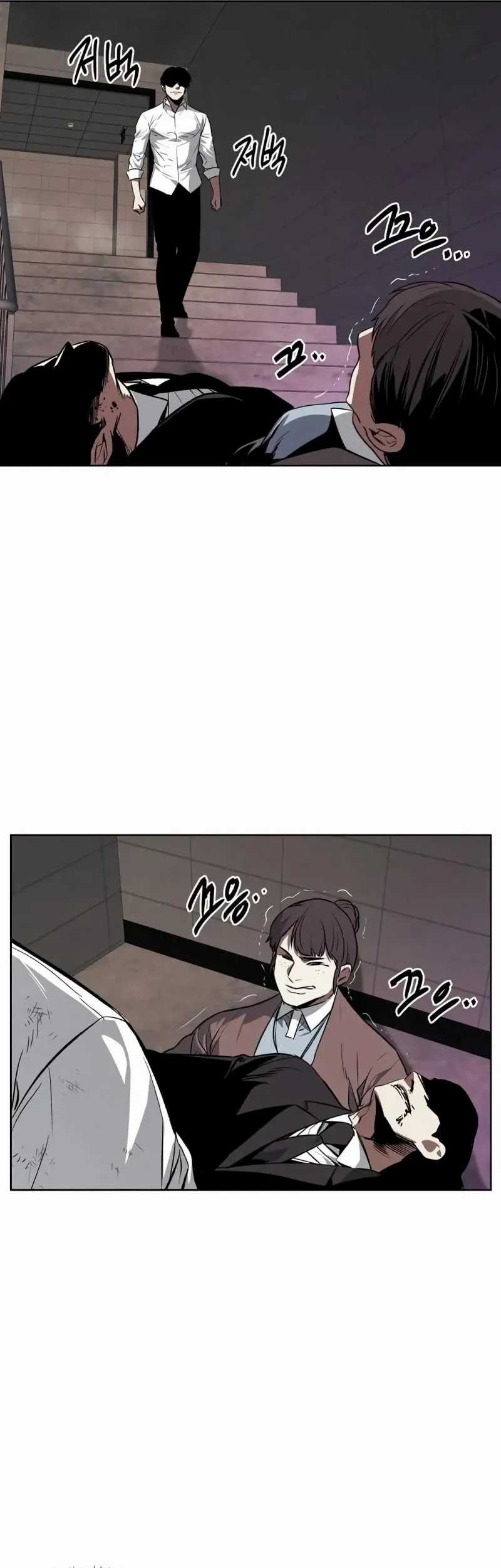 The Invincible Man Chapter 58 Gambar 20