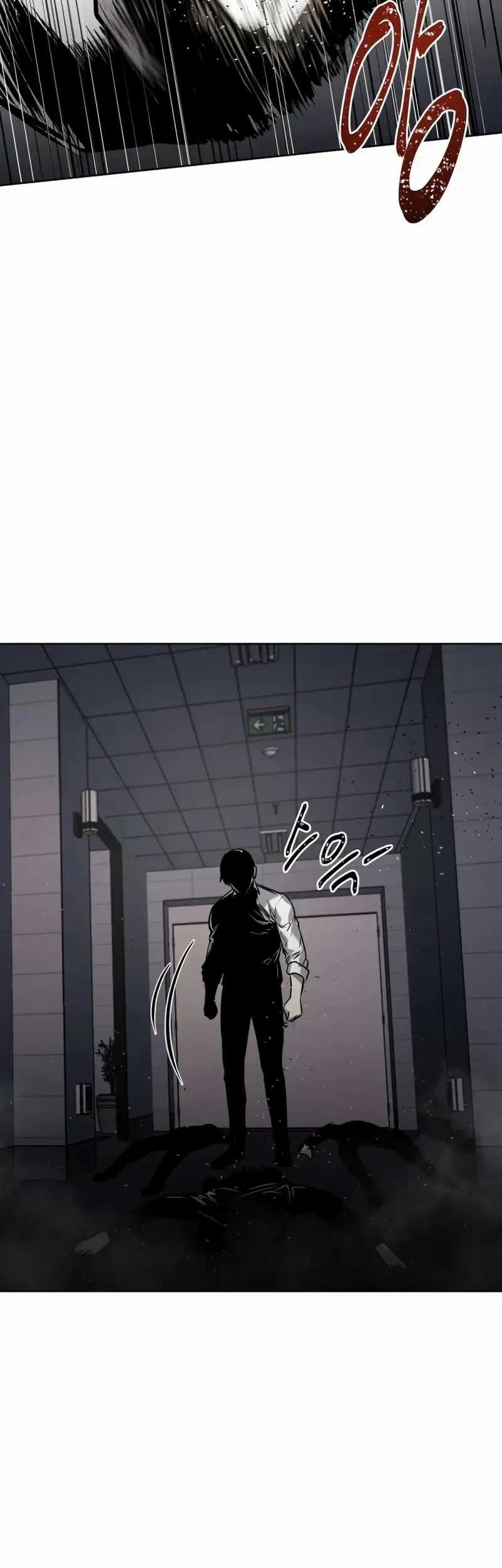 The Invincible Man Chapter 58 Gambar 41