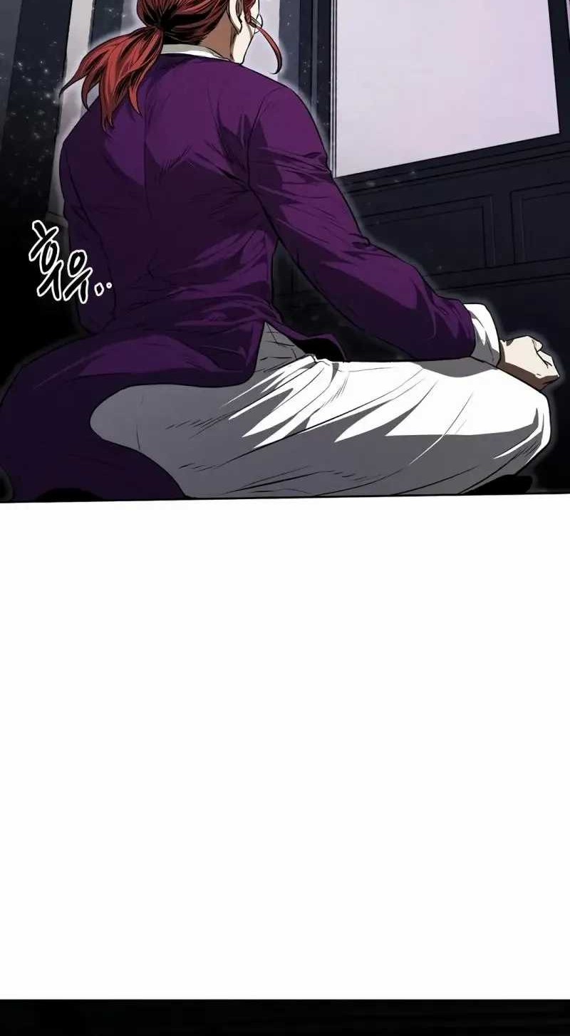 The Invincible Man Chapter 58 Gambar 3