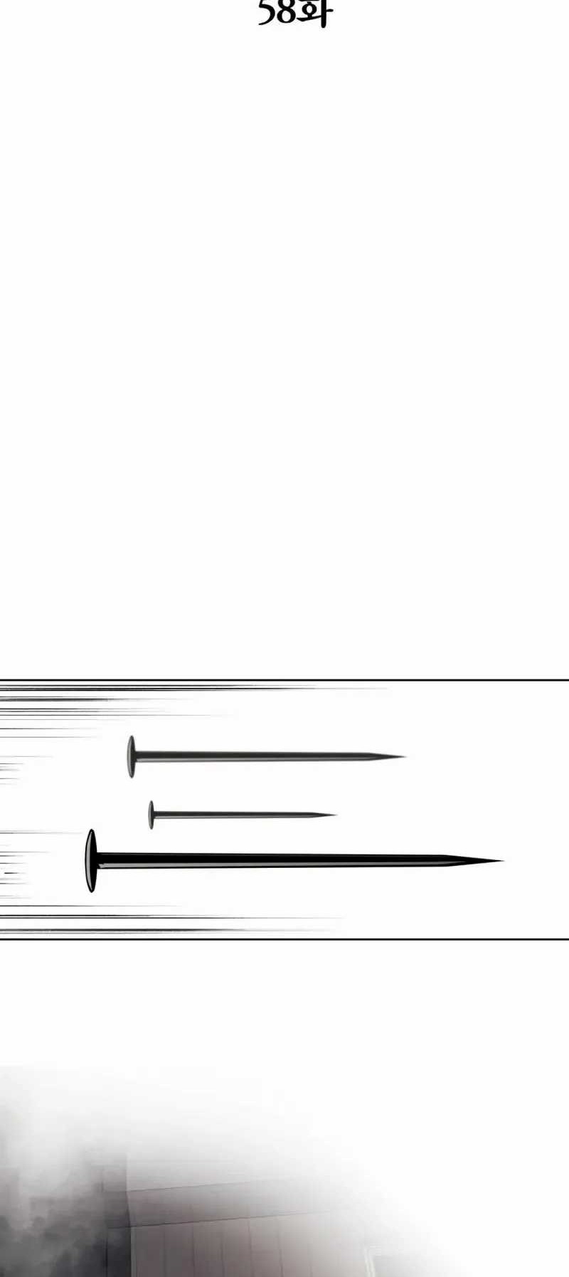 The Invincible Man Chapter 58 Gambar 11