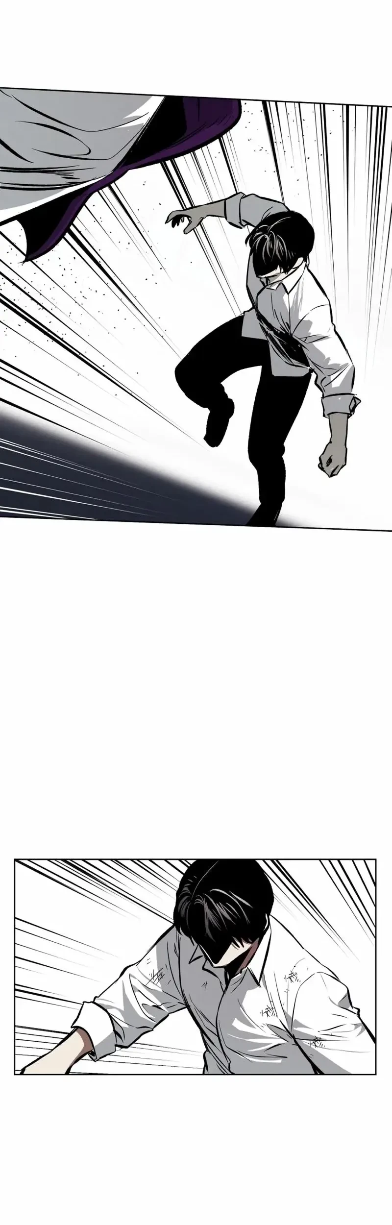 The Invincible Man Chapter 59 Gambar 29