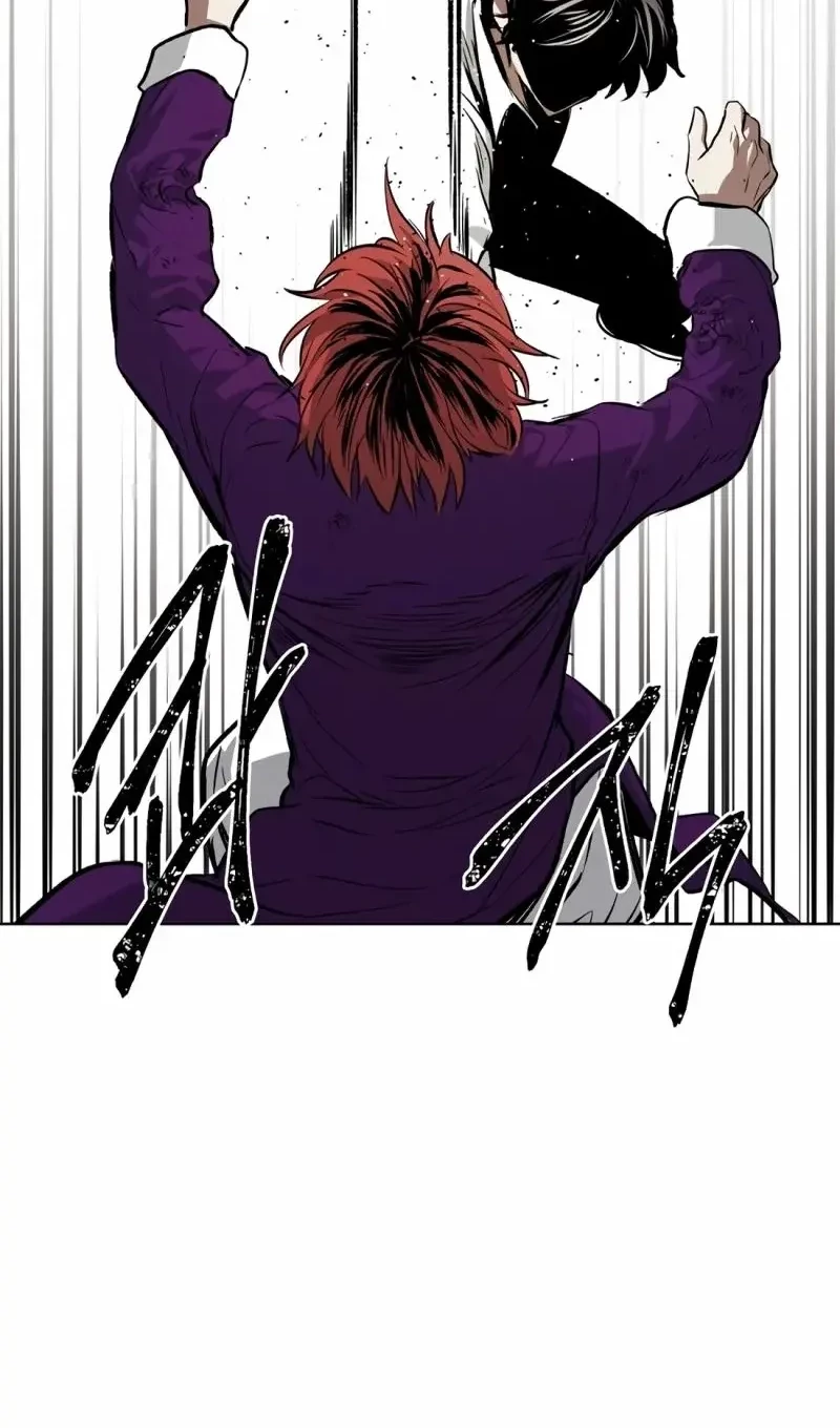 The Invincible Man Chapter 59 Gambar 31