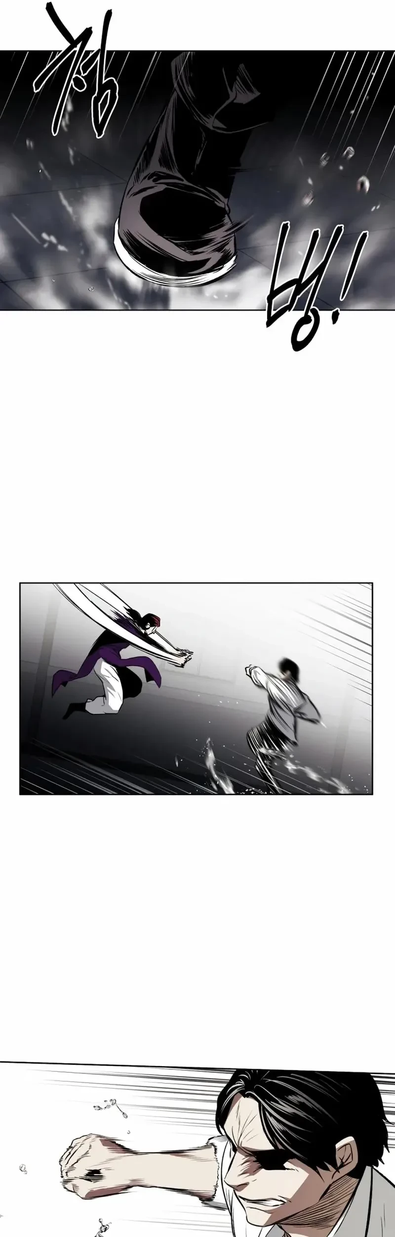 The Invincible Man Chapter 59 Gambar 20