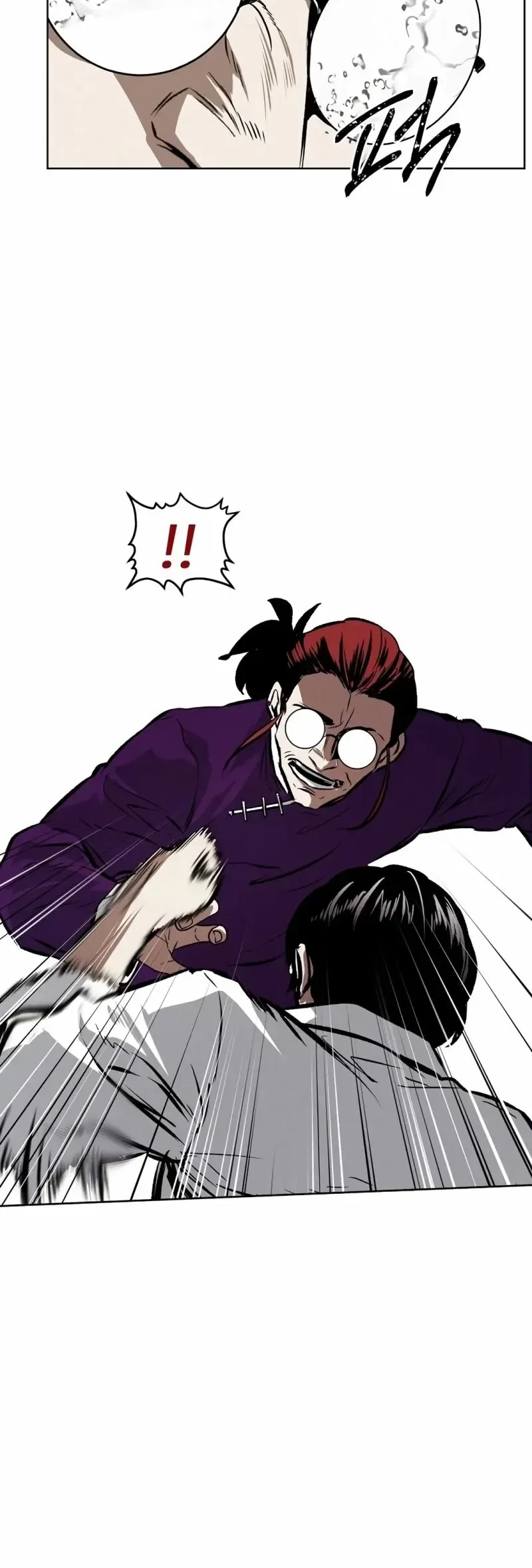 The Invincible Man Chapter 59 Gambar 25