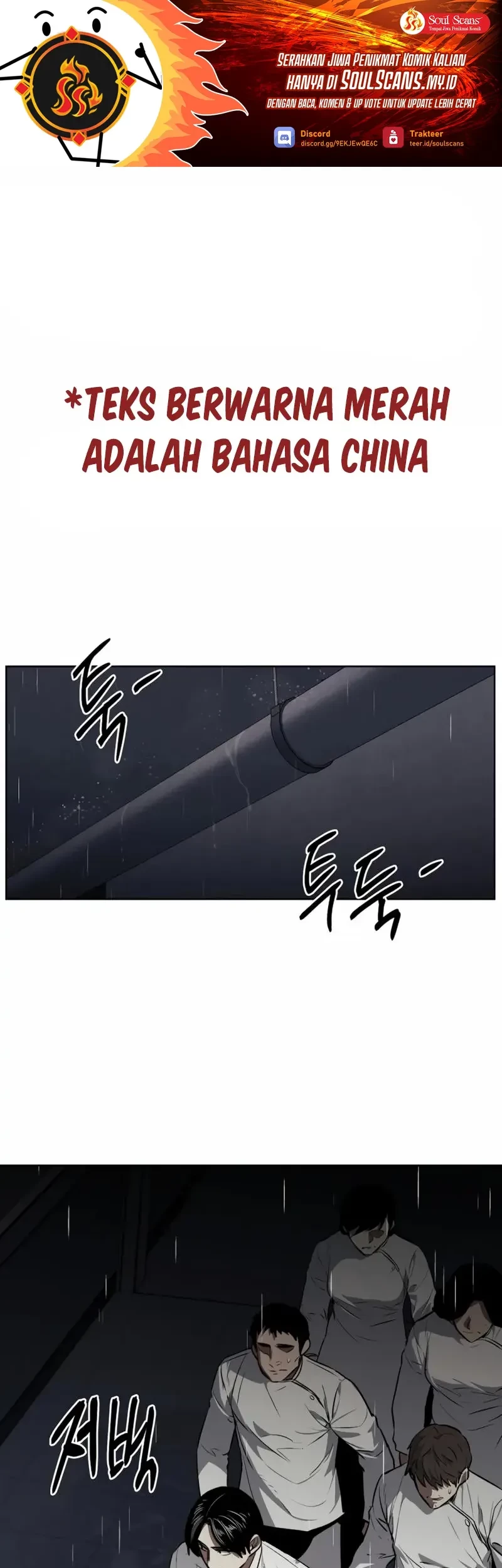 Manhwa The Invincible Man Chapter 59 gambar nomor 2