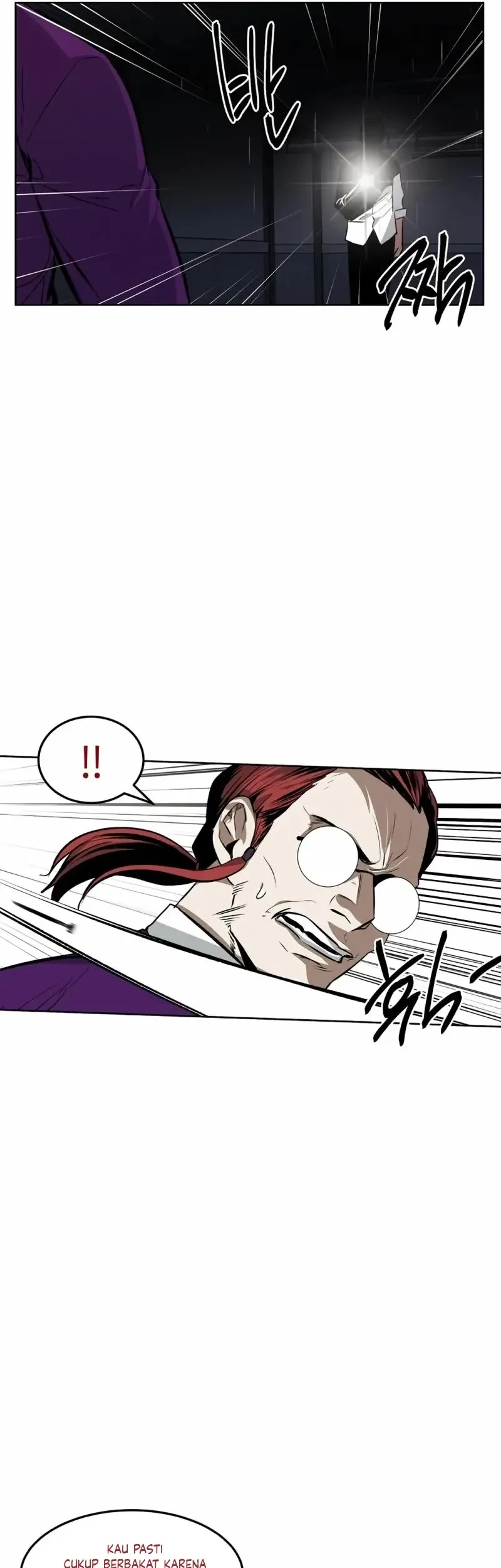 The Invincible Man Chapter 59 Gambar 12