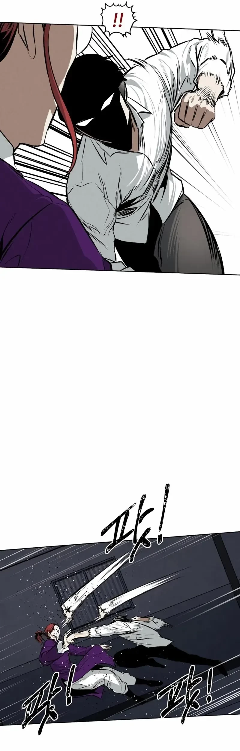 The Invincible Man Chapter 59 Gambar 14