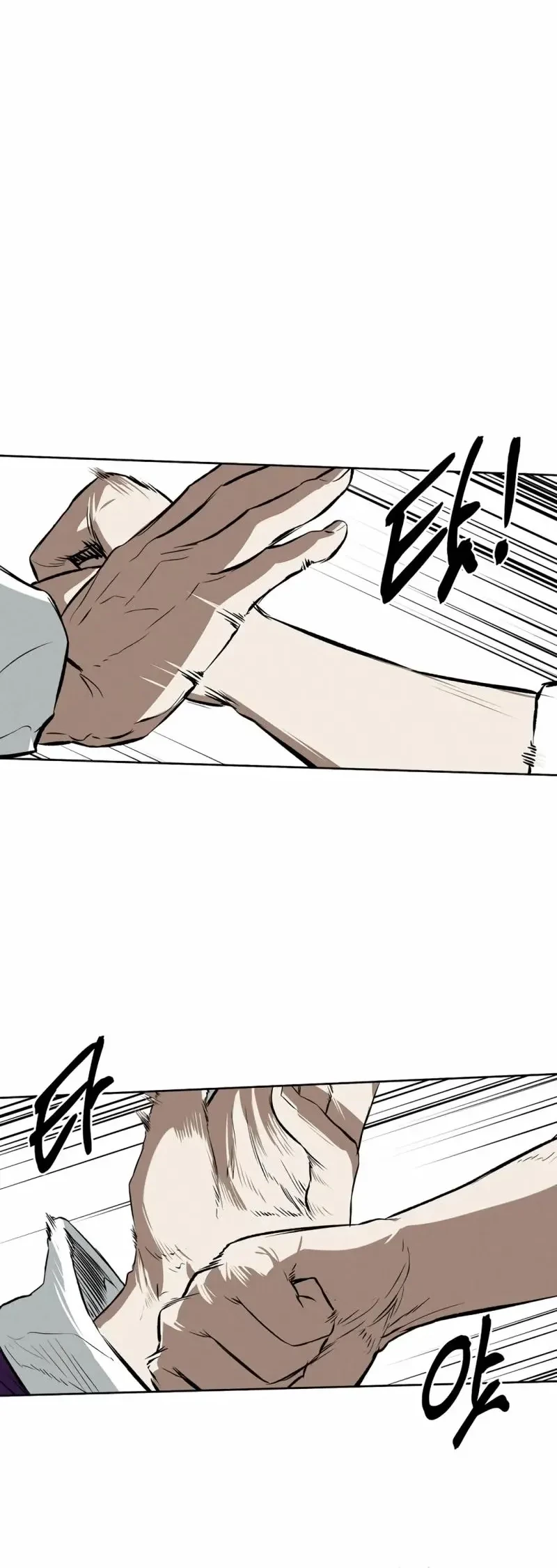 The Invincible Man Chapter 59 Gambar 15