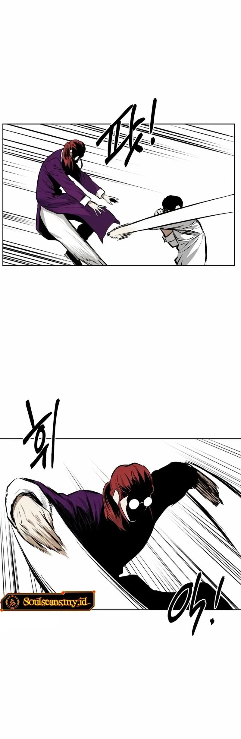 The Invincible Man Chapter 59 Gambar 17