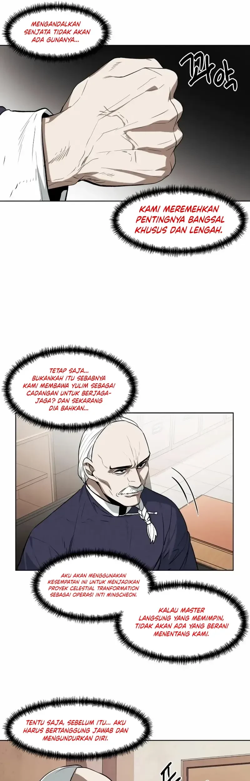 The Invincible Man Chapter 60 Gambar 30