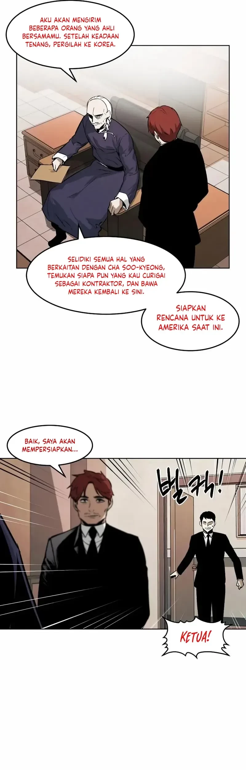The Invincible Man Chapter 60 Gambar 36