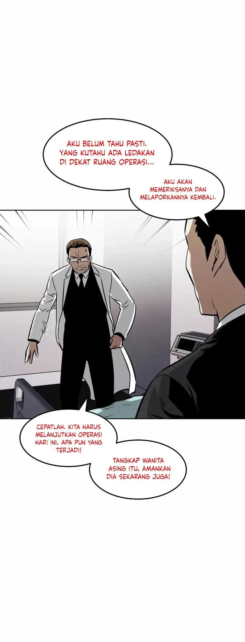 The Invincible Man Chapter 60 Gambar 5