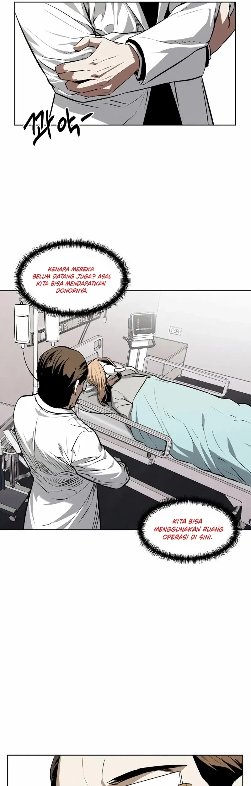 The Invincible Man Chapter 60 Gambar 8