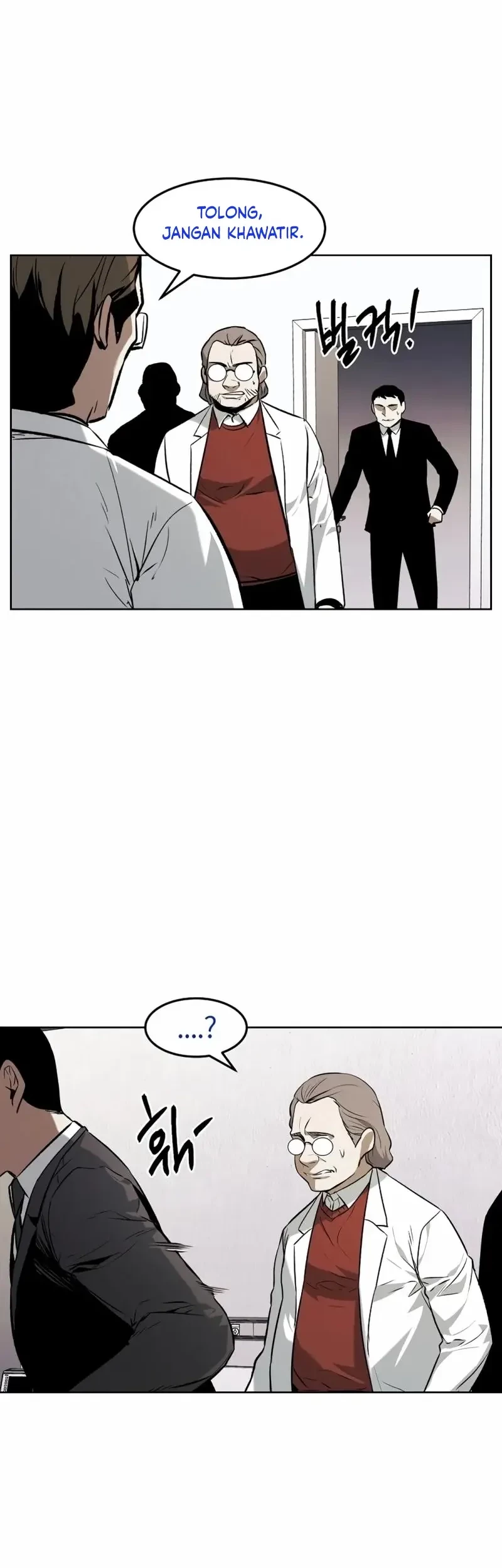 The Invincible Man Chapter 60 Gambar 11