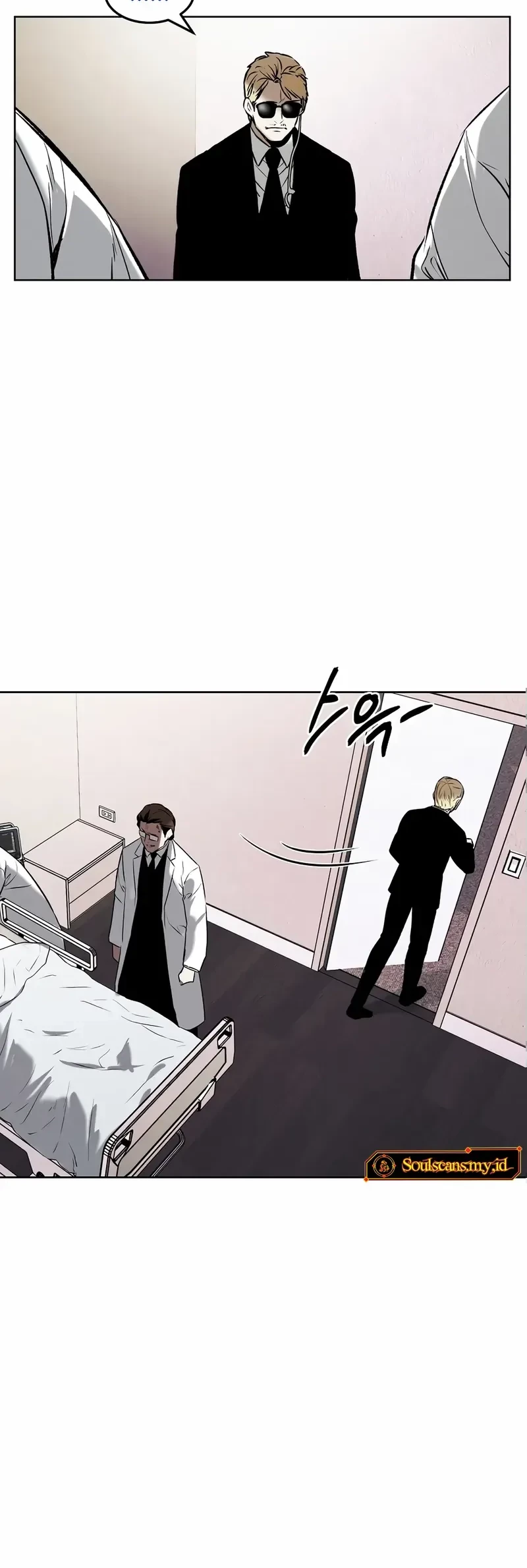 The Invincible Man Chapter 61 Gambar 30