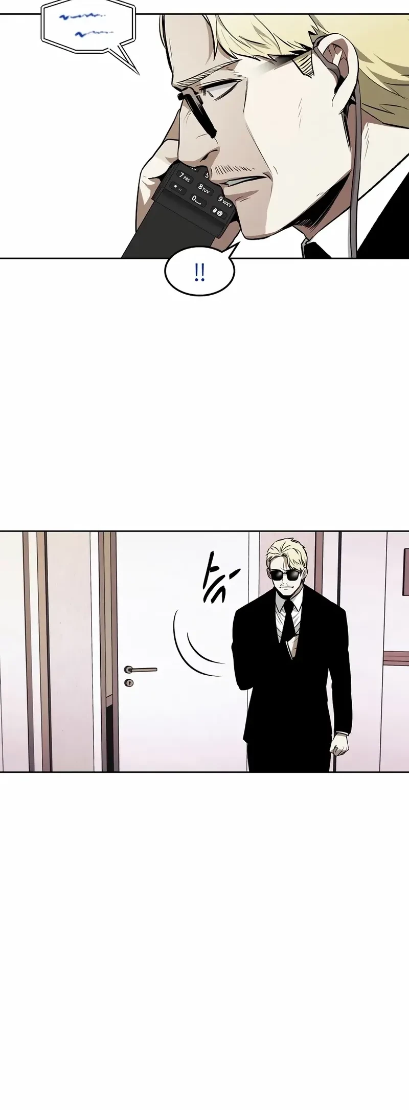 The Invincible Man Chapter 61 Gambar 32