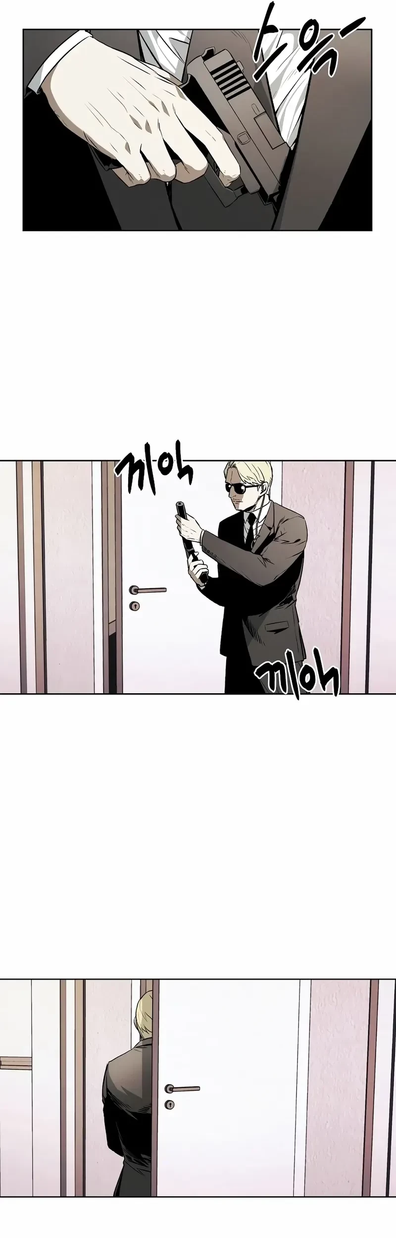 The Invincible Man Chapter 61 Gambar 33