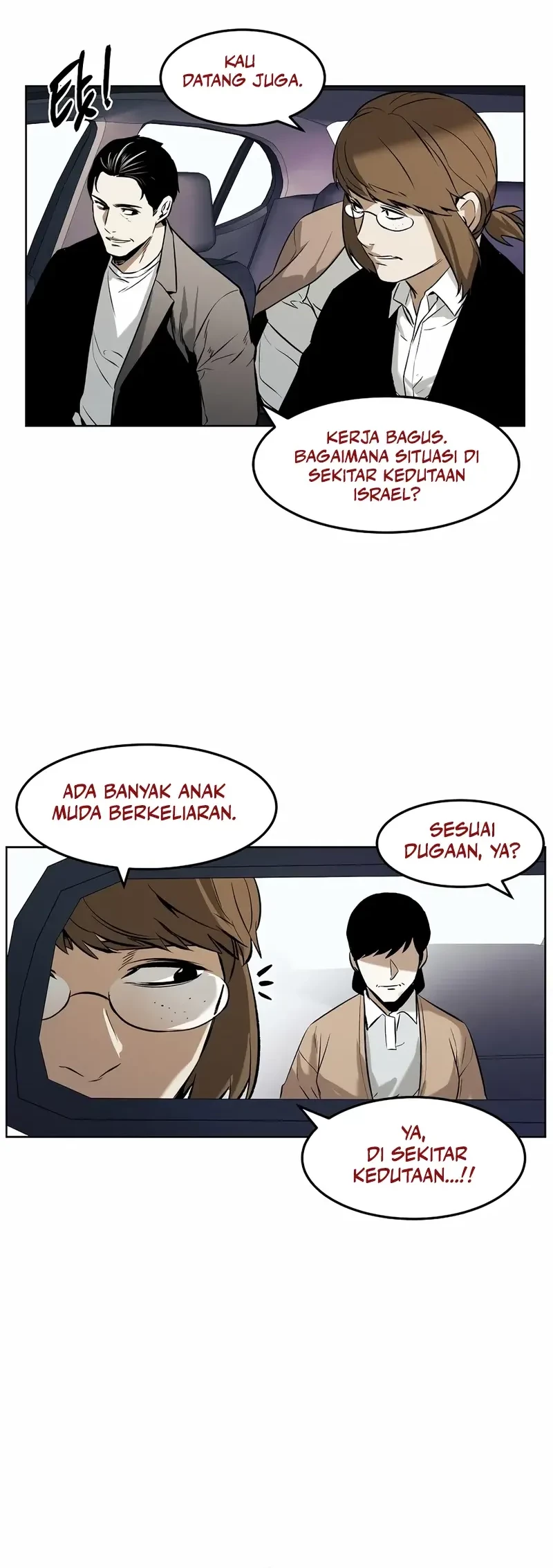 The Invincible Man Chapter 61 Gambar 24