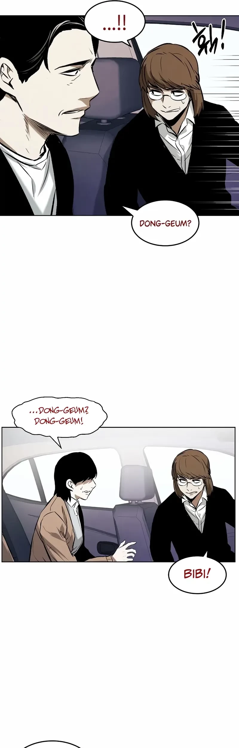 The Invincible Man Chapter 61 Gambar 25