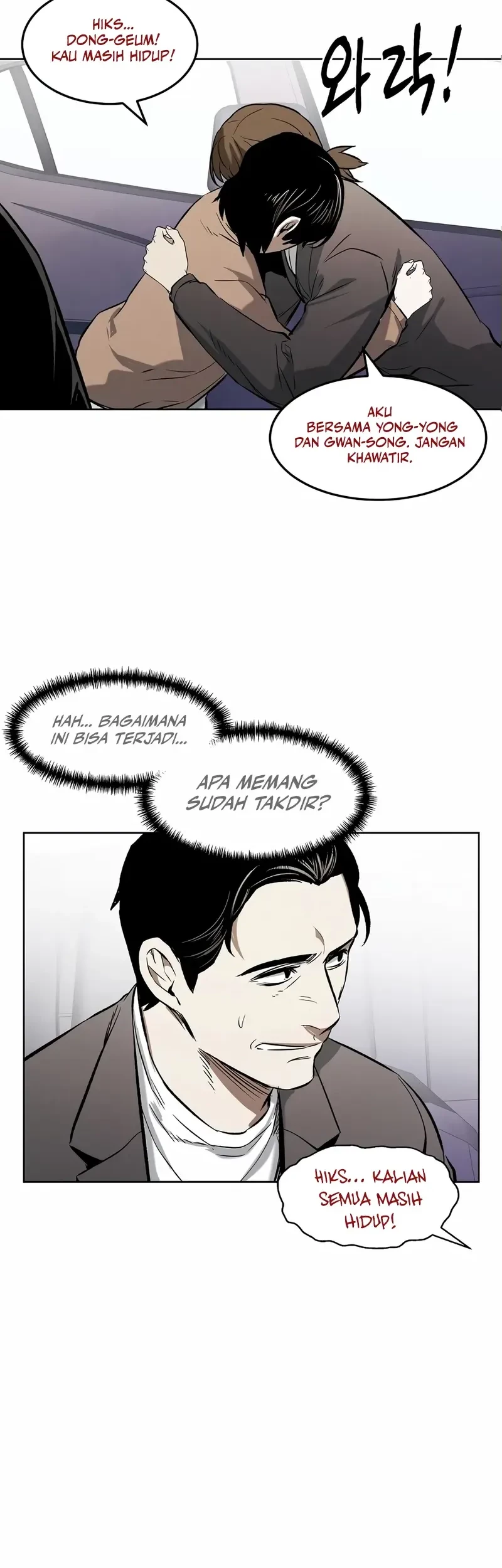 The Invincible Man Chapter 61 Gambar 26