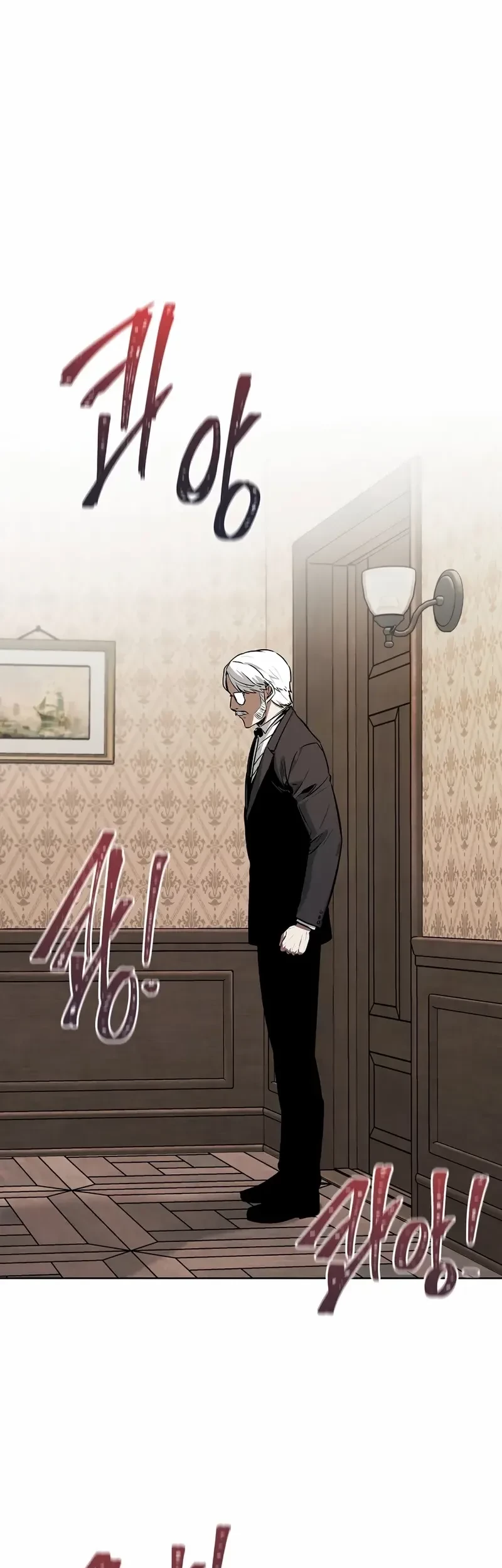 The Invincible Man Chapter 61 Gambar 39