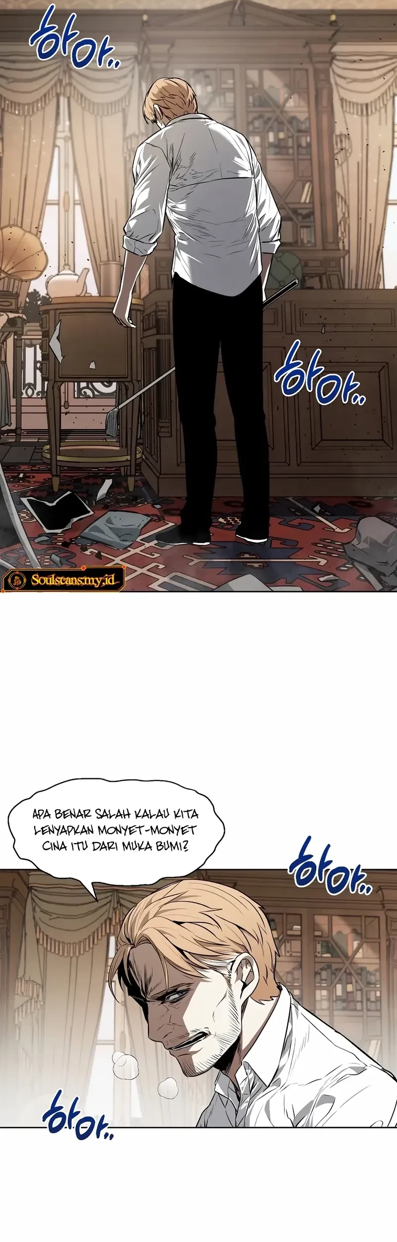 The Invincible Man Chapter 61 Gambar 42