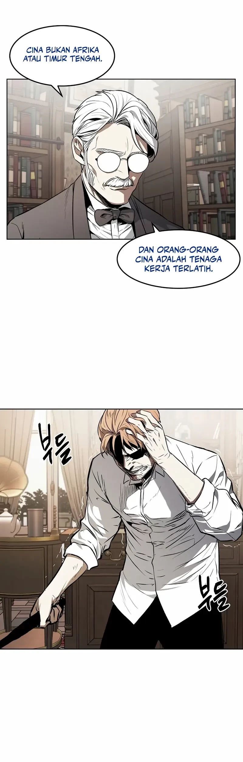 The Invincible Man Chapter 61 Gambar 43