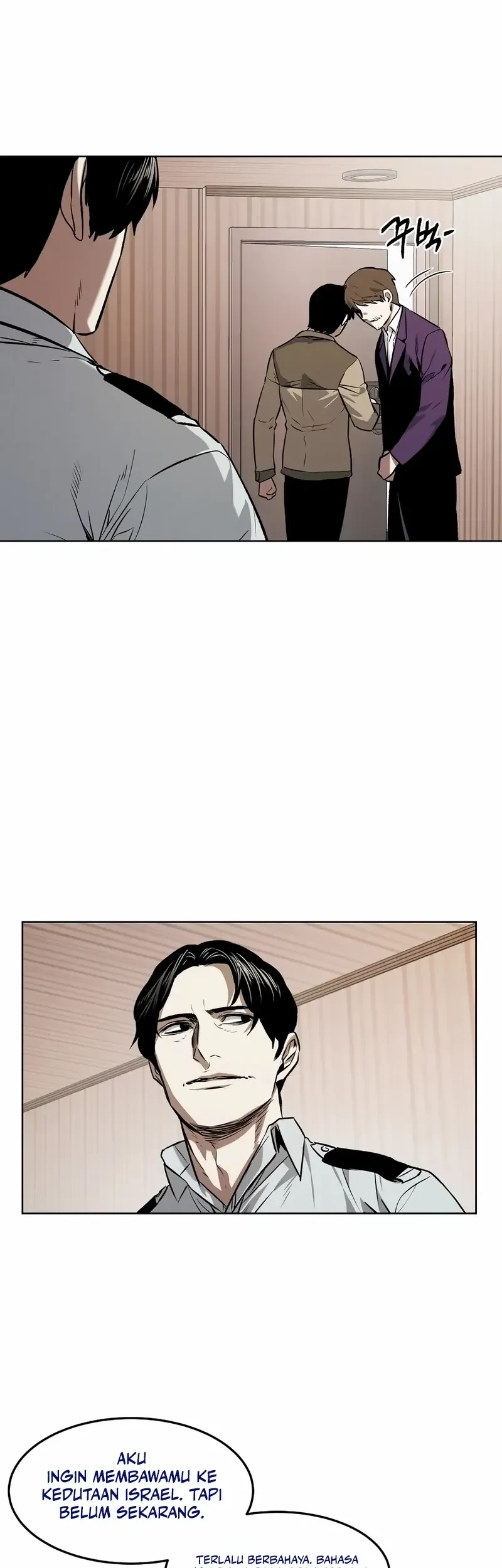 The Invincible Man Chapter 61 Gambar 5