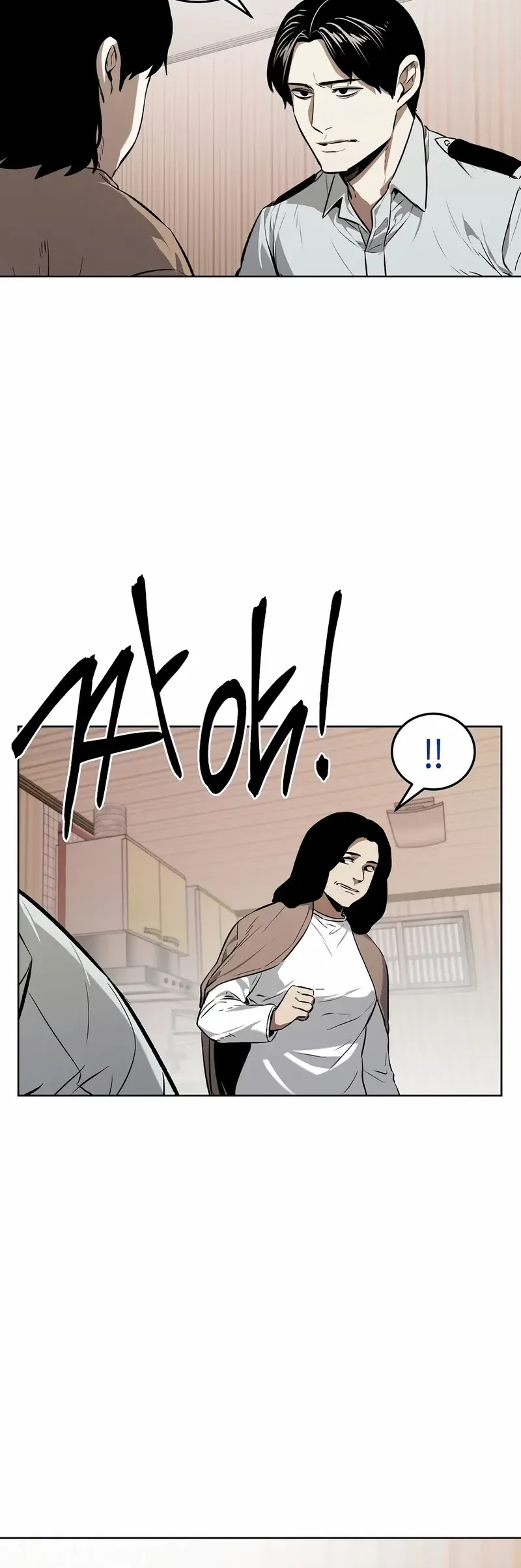 The Invincible Man Chapter 61 Gambar 10