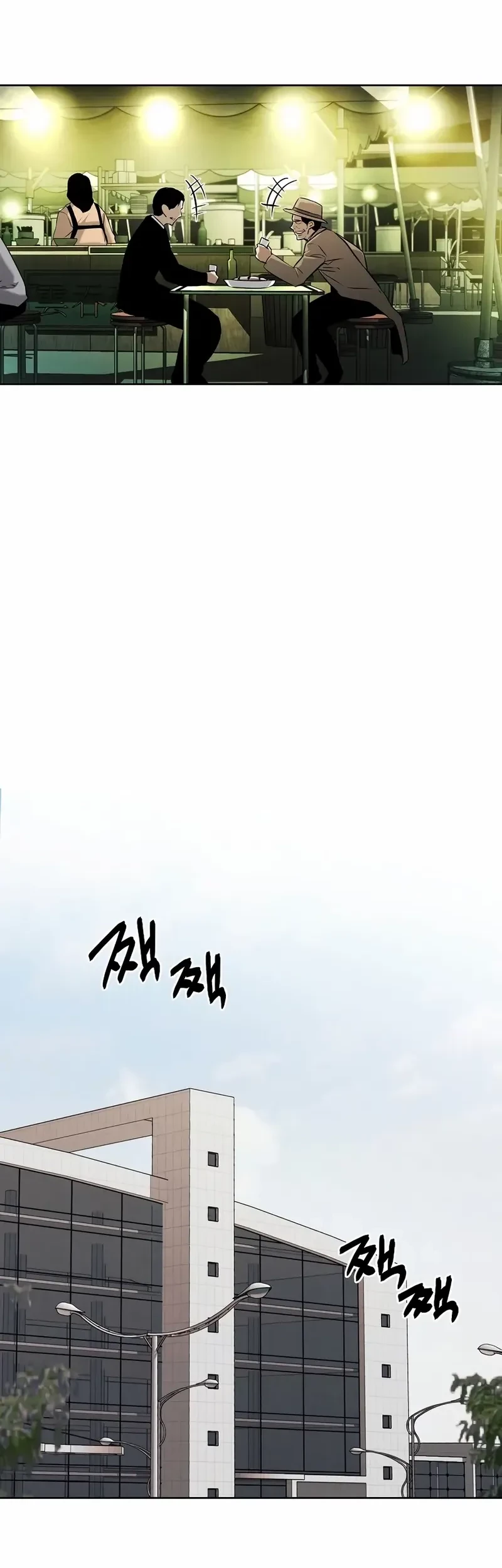 The Invincible Man Chapter 62 Gambar 38