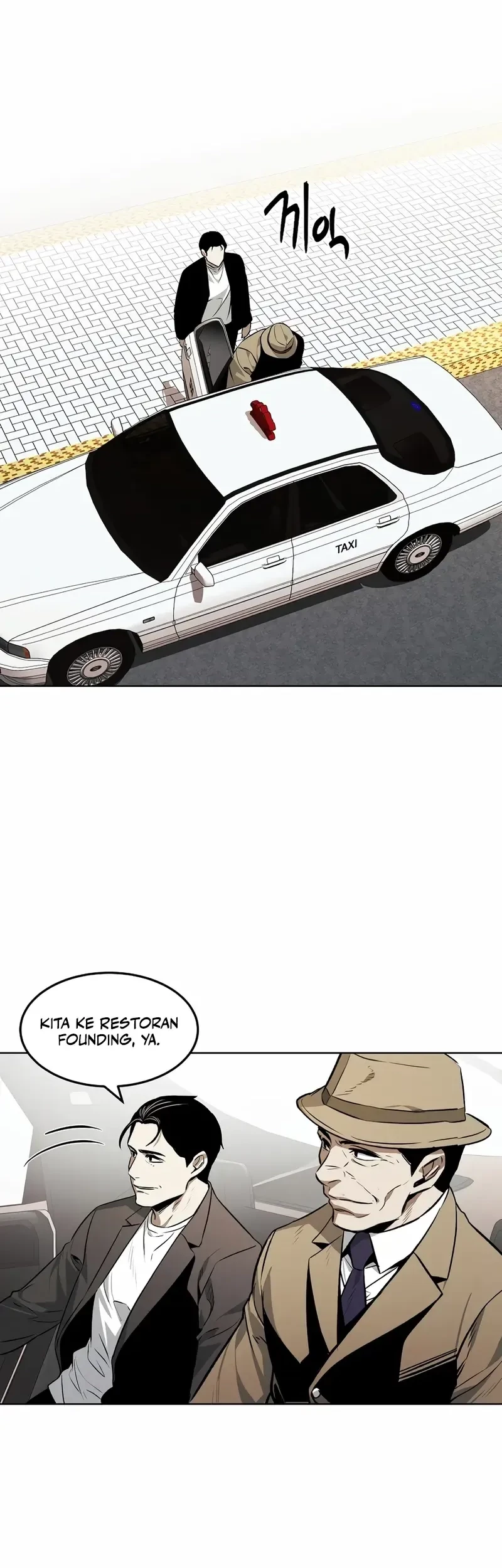 The Invincible Man Chapter 62 Gambar 26