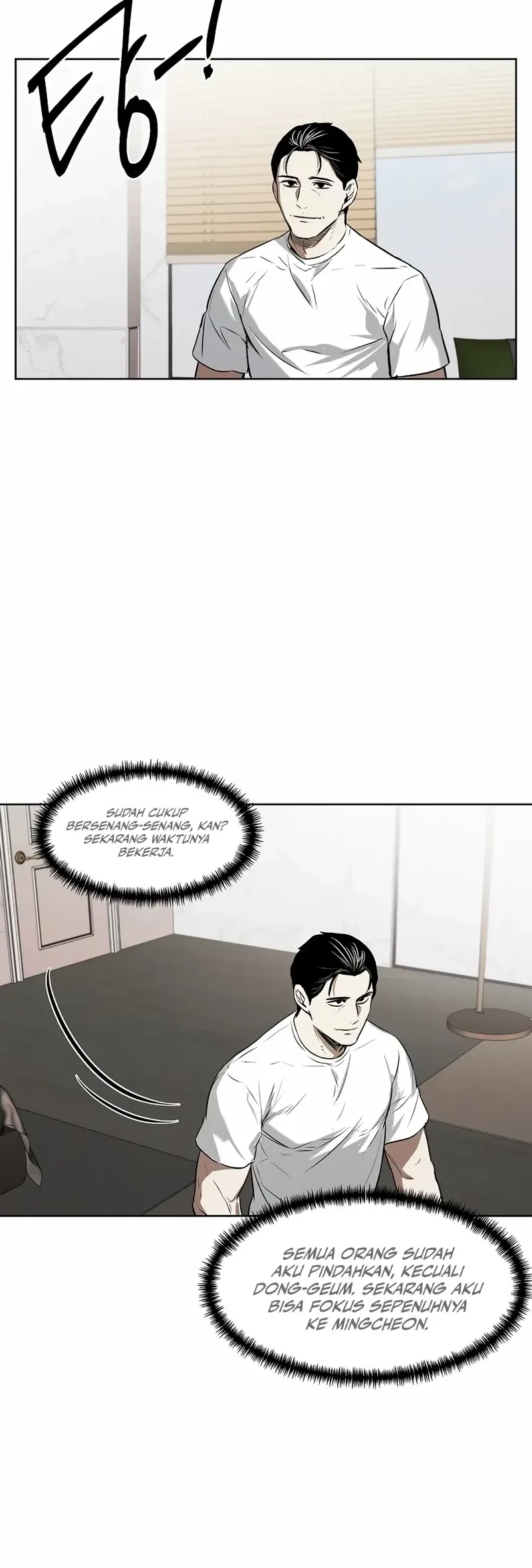 The Invincible Man Chapter 62 Gambar 42