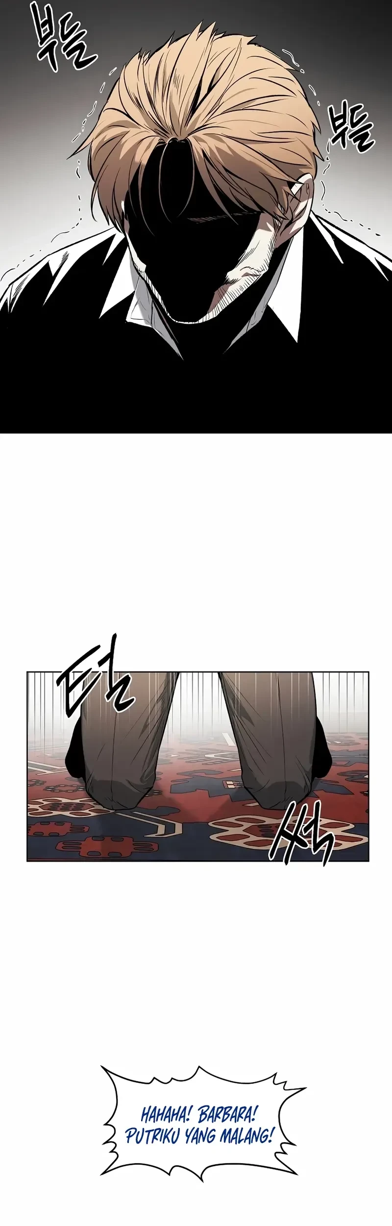 The Invincible Man Chapter 62 Gambar 5