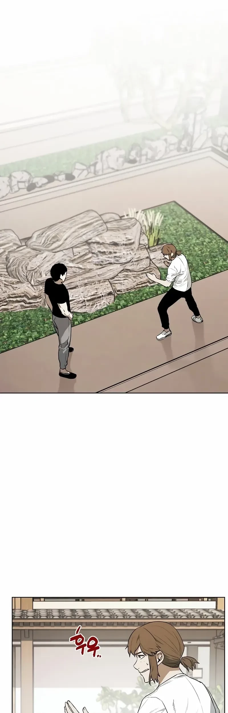 The Invincible Man Chapter 62 Gambar 9