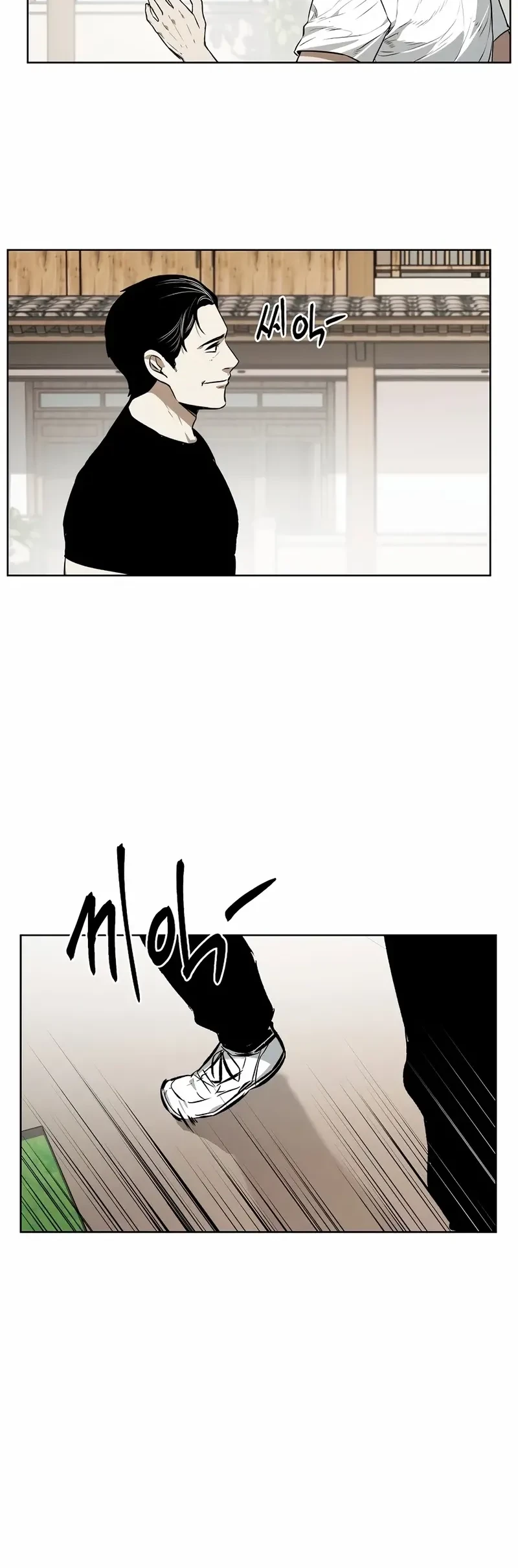 The Invincible Man Chapter 62 Gambar 10