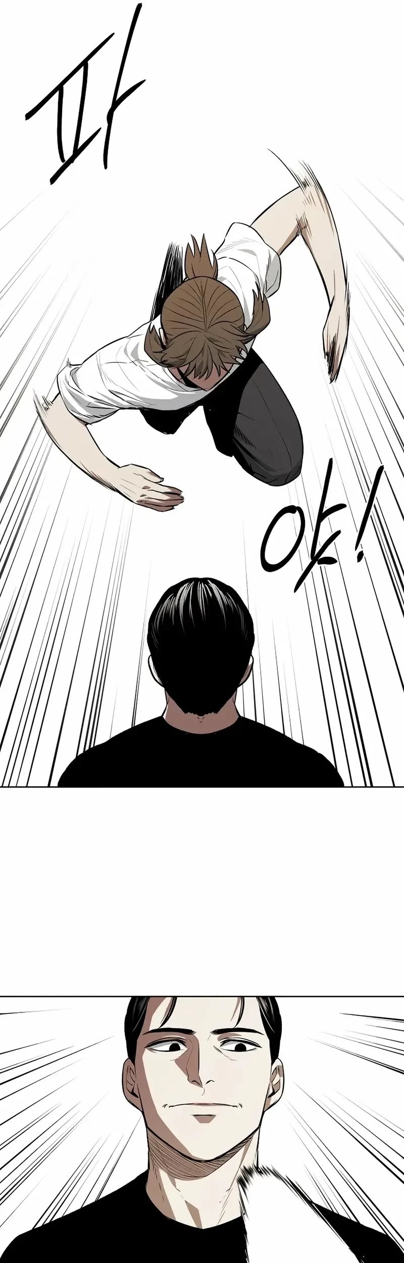 The Invincible Man Chapter 62 Gambar 11