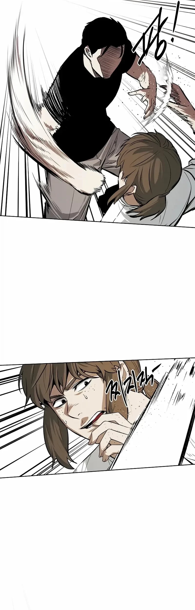 The Invincible Man Chapter 62 Gambar 13