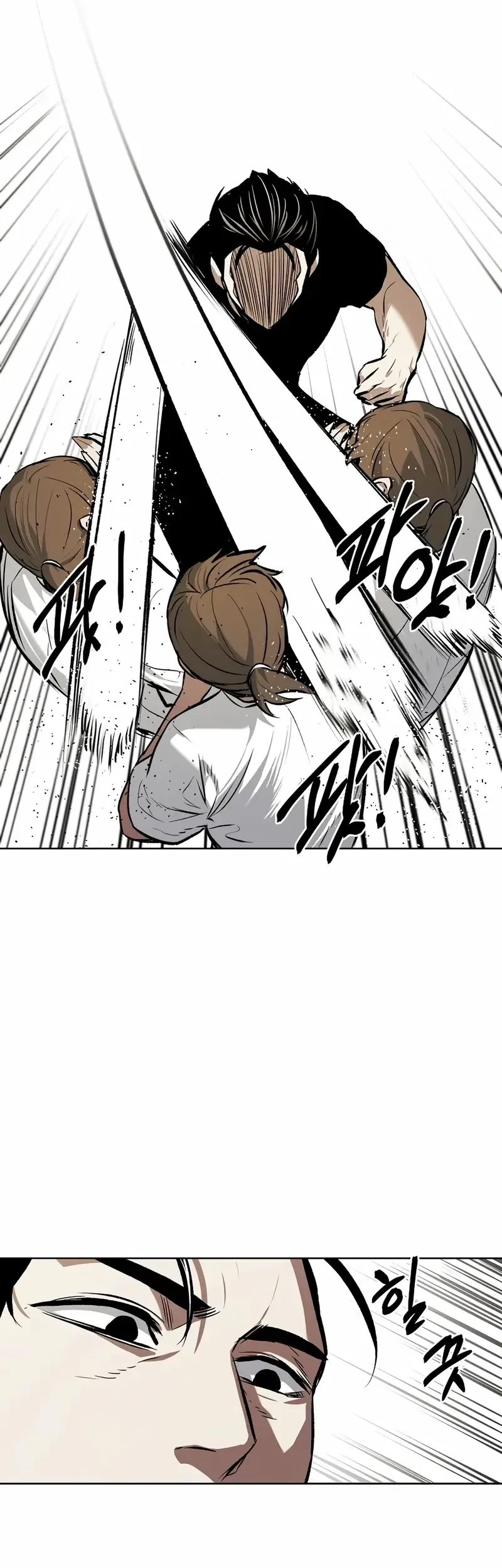 The Invincible Man Chapter 62 Gambar 14