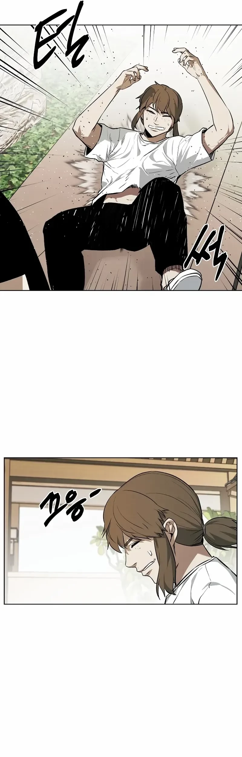 The Invincible Man Chapter 62 Gambar 17