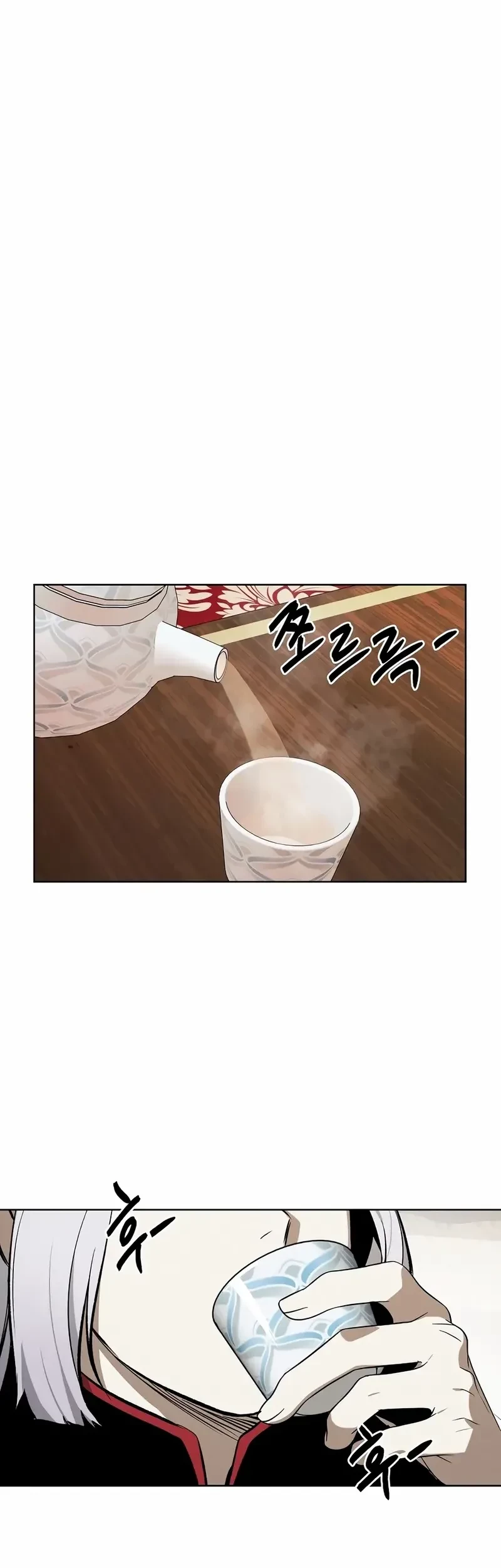 The Invincible Man Chapter 63 Gambar 26