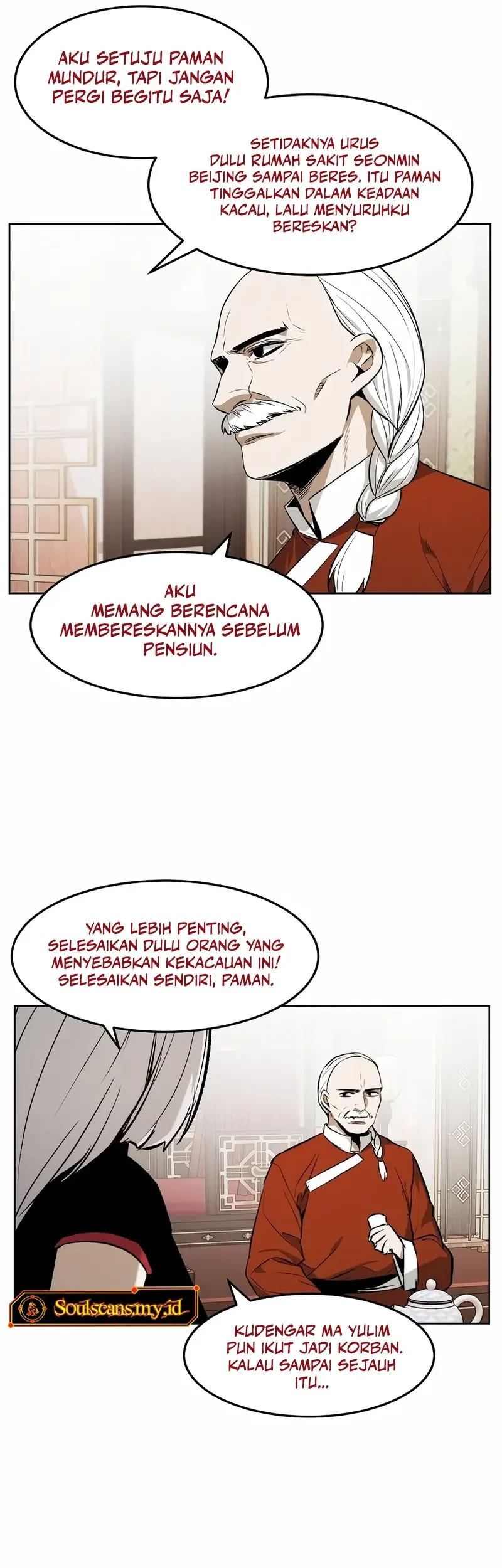 The Invincible Man Chapter 63 Gambar 31