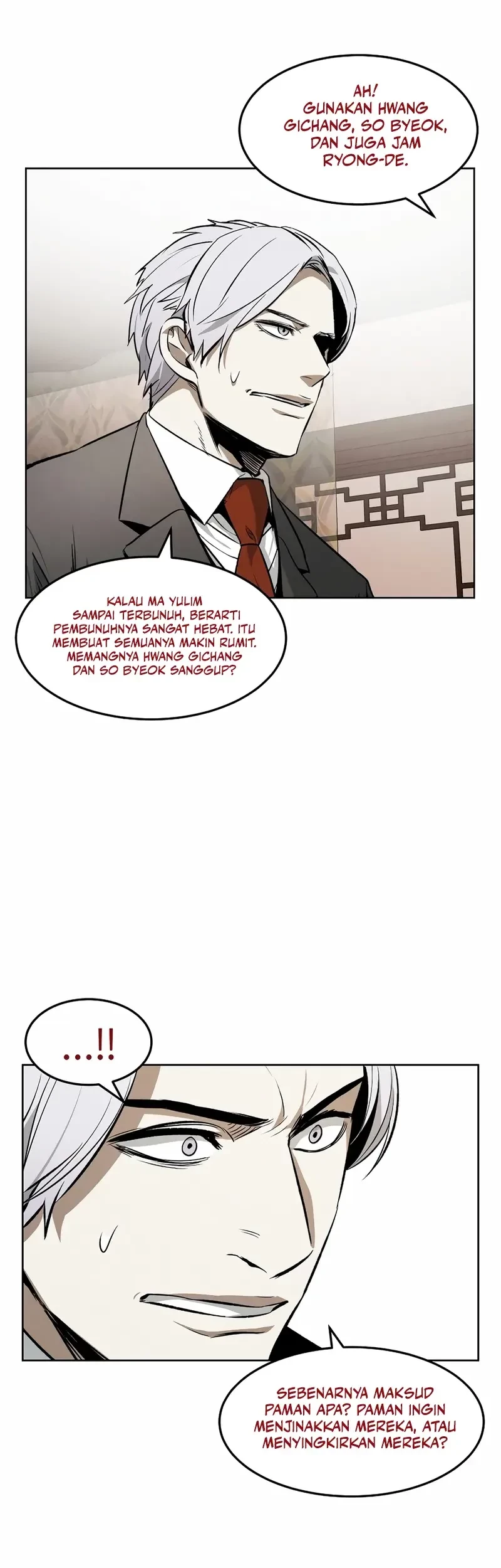 The Invincible Man Chapter 63 Gambar 32