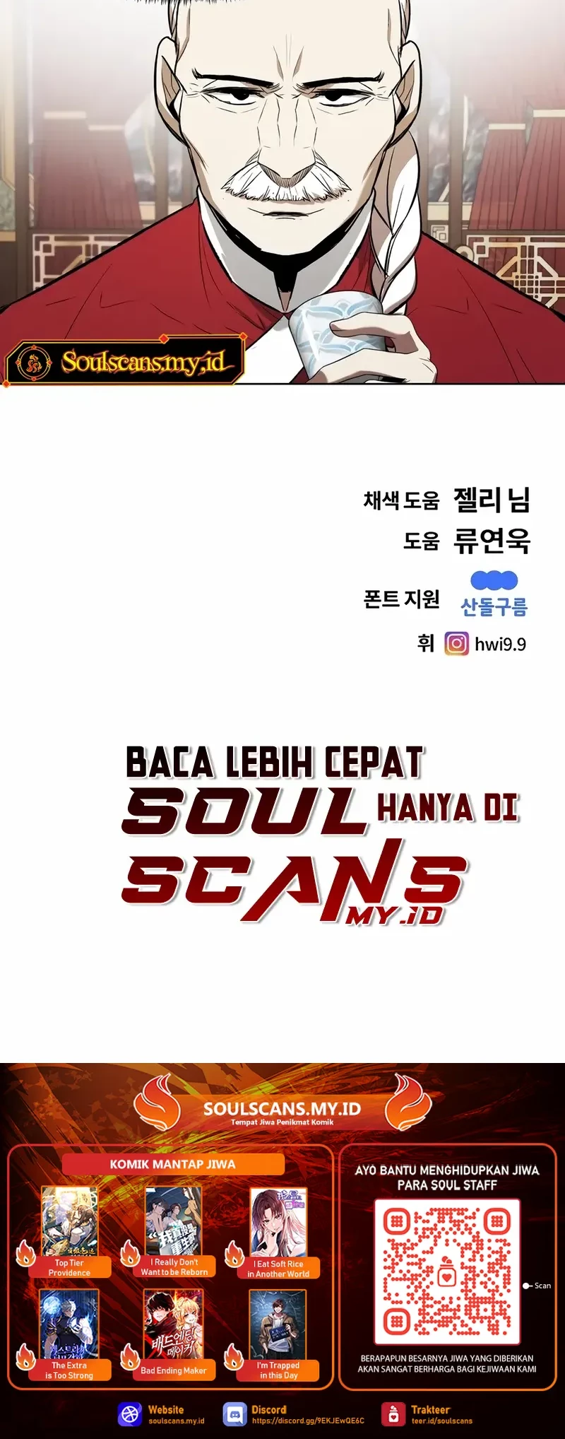 The Invincible Man Chapter 63 Gambar 39